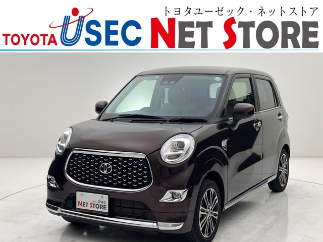 ピクシスジョイF G SAIII