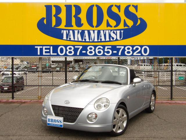 コペンアクティブトップ