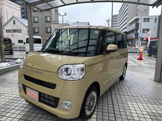 ムーヴキャンバス