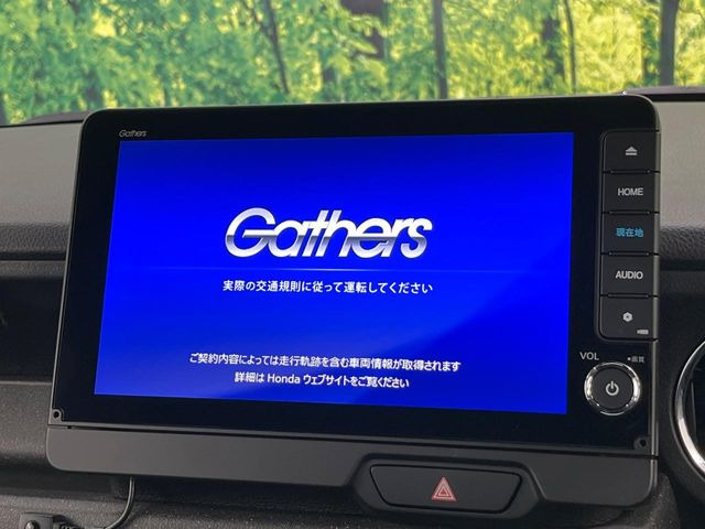 �y���ʃi�r�z�l�C�̑�^9�C���`�i�r�𑕔��B���݊��̂�����ʂ̓C���p�N�g��!�i�r���p���̃}�b�v�\���͌��₷���A�e���r��DVD�͗Տꊴ���A�b�v!�����̃h���C�u���O�b�Ɗy�����Ȃ�܂���