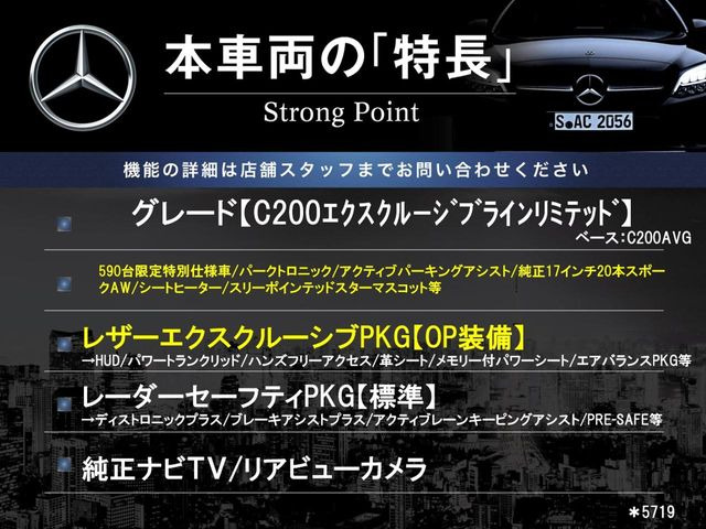 �{�ԗ��̎�ȓ������܂Ƃ߂܂����B��L�̑��ɂ����`��������Ȃ����͂��������܂��B���񂨋C�y�ɂ��₢���킹�������B