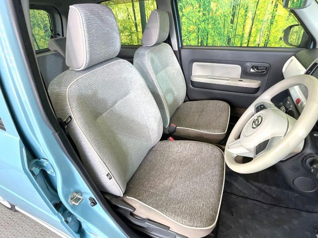 �^�]�ȃV�[�g���͎g�p�������Ȃ��A�ǍD�ȏ�ԂƂȂ��Ă��܂��B���J�Ɏg���Ă������Ƃ��悭�킩��܂��ˁB