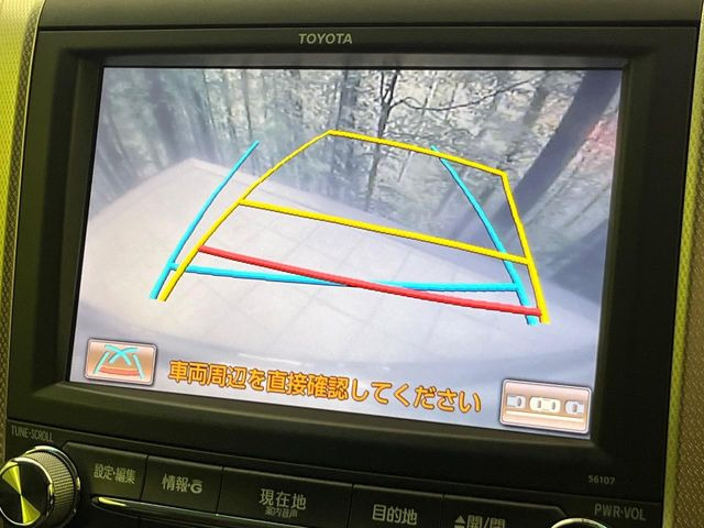 �y�o�b�N�J�����z���Ԏ��Ɍ�������A���^�C���f���Ŋm�F�ł��܂��B��^���Ǝ{�݂◧�̒��ԏ�ł̒��Ԏ���A��Ԃ̃o�b�N���ɑ劈��!�^�]�X�L���Ɋւ�炸�A����K�{�ƂȂ��������̂ЂƂł�!