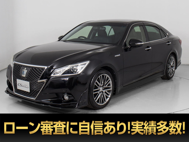 クラウンアスリートハイブリッド 2.5 G
