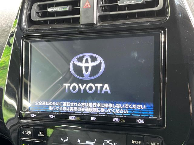 プリウス1.8 A ツーリングセレクション