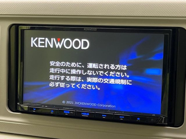 �y�i�r�Q�[�V�����z�ړI�n�܂ł�������ē����Ă����g���₷���i�r�BBluetooth�ڑ�����΂������̃X�}�z��MP3�v���C���[�̉��y���Đ��\!�����̉^�]������Ɋy�����Ȃ�܂�!!