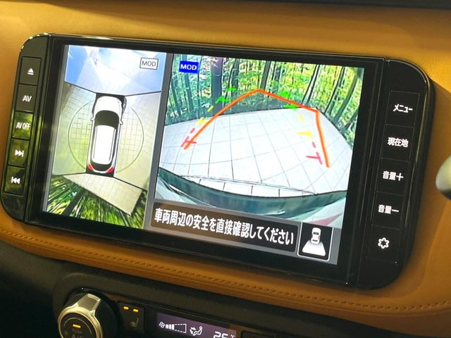 【アラウンドビューモニター】専用のカメラにより、上から見下ろしたような視点で360度クルマの周囲を確認することができます☆死角部分も確認しやすく、狭い場所での切り返しや駐車もスムーズに行えます。