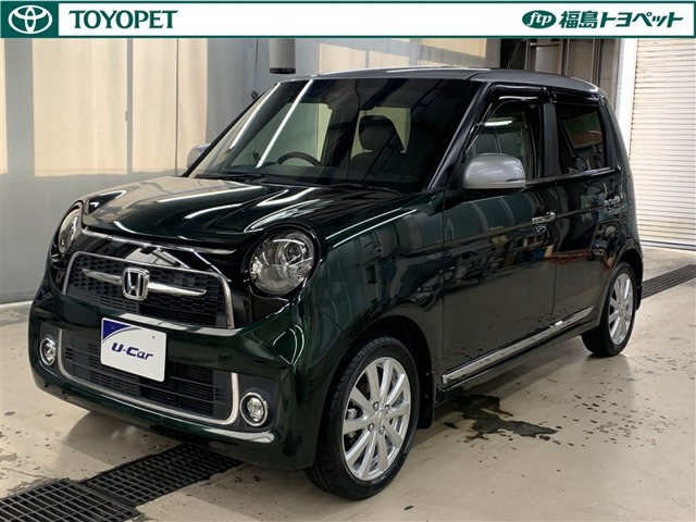 N-ONEプレミアム ツアラー