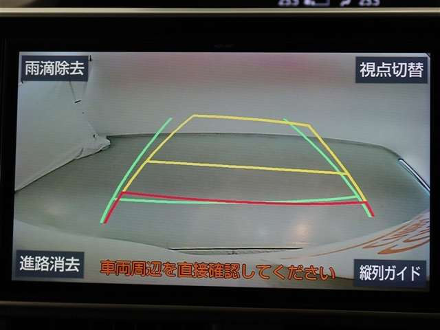 ノア1.8 ハイブリッド Si W×B II