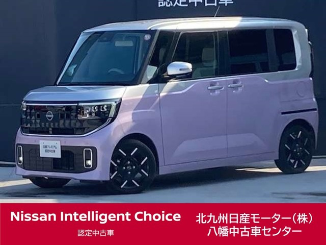 ルークスハイウェイスター Gターボ