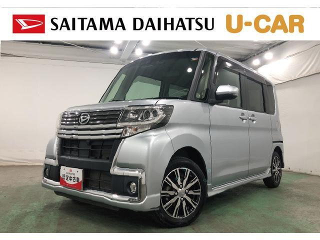 タントカスタムX トップエディションリミテッド SAIII