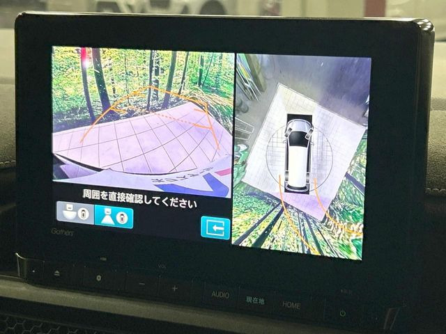 �y�}���`�r���[�J�����V�X�e���z��p�̃J�����ɂ��A�ォ�猩���낵���悤�Ȏ��_��360�x�N���}�̎��͂��m�F���邱�Ƃ��ł��܂������p�������m�F���₷���A�����ꏊ�ł̐؂�Ԃ��⒓�Ԃ��X���[�Y�ɍs���܂��B