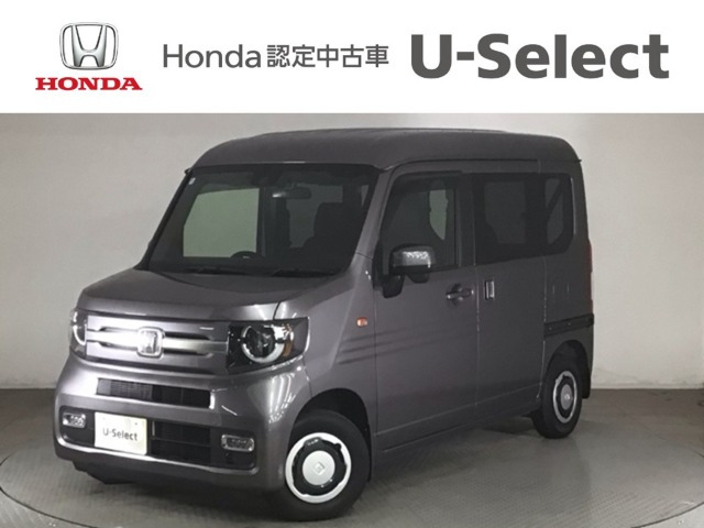 N-VAN+スタイル ファン ターボ