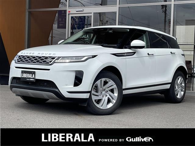 レンジローバーイヴォーク