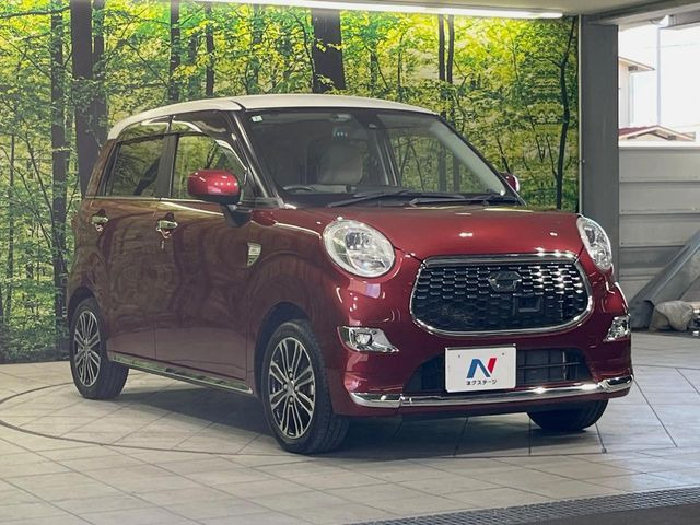 �������x�̃K���X�疌�ŝ����͂������A�㎿�ȃc���E����������B���O����_���J�����؂Ȉ��Ԃ�ی삵�A�F�����E�򉻂�h�~�B�u�e�X�v���b�V���R�[�g�v�A�u�e�v���~�b�T�R�[�g�v���炨�I�т��������܂��B