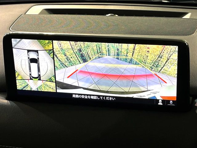 �y360&deg;�r���[���j�^�[�z��p�̃J�����ɂ��A�ォ�猩���낵���悤�Ȏ��_��360�x�N���}�̎��͂��m�F���邱�Ƃ��ł��܂������p�������m�F���₷���A�����ꏊ�ł̐؂�Ԃ��⒓�Ԃ��X���[�Y�ɍs���܂��B