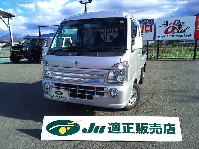 キャリイスーパーキャリイ X 4WD