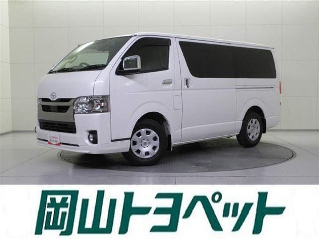 ハイエースバン2.0 スーパーGL ダークプライムII ロング