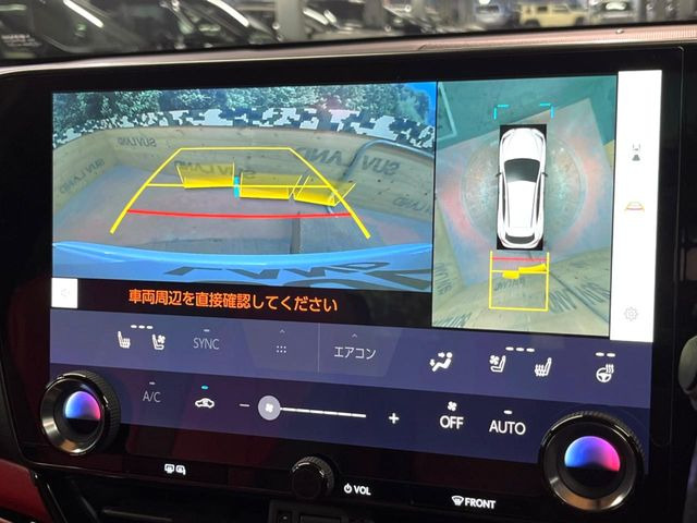 �y�p�m���~�b�N�r���[���j�^�[�z��p�̃J�����ɂ��A�ォ�猩���낵���悤�Ȏ��_��360�x�N���}�̎��͂��m�F���邱�Ƃ��ł��܂������p�������m�F���₷���A�����ꏊ�ł̐؂�Ԃ��⒓�Ԃ��X���[�Y�ɍs���܂��B