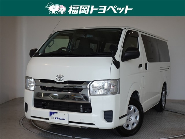 ハイエースバン2.0 DX ロング GLパッケージ