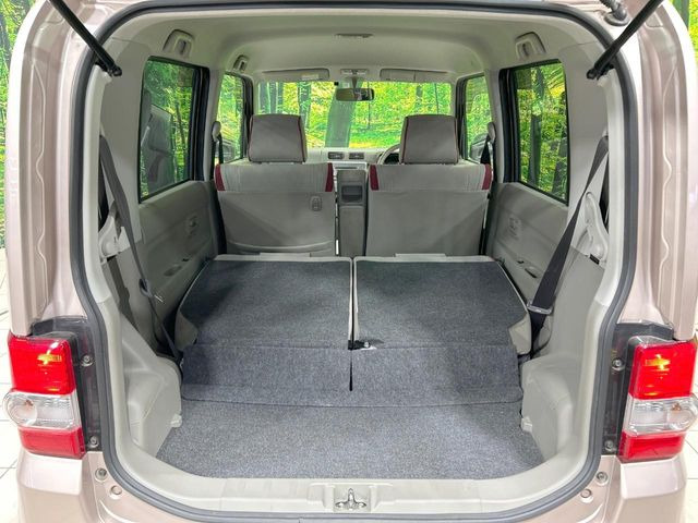 ��Ȃ��i�[����ƁA���ꂾ���̍L����!�V�[���ɍ��킹���V�[�g�A�����W�ŁA�傫�ȉו����ςނ��Ƃ��o���܂���