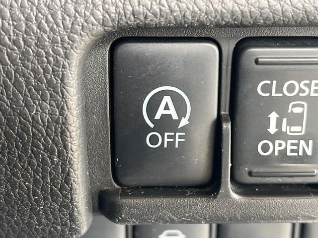 �y�A�C�h�����O�X�g�b�v�z�ԐM����a�؂Œ�Ԃ����ۂɃG���W�����~���A���ʂȔR���̏����}���܂��B�R��������ی�ɂȂ���@�\��G���W���̓u���[�L�𗣂��΍Ďn�����܂��B