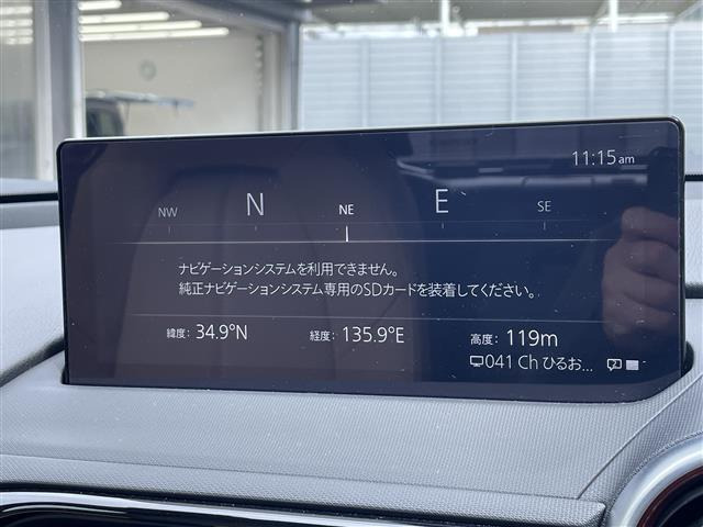 ロードスター1.5 35周年記念車