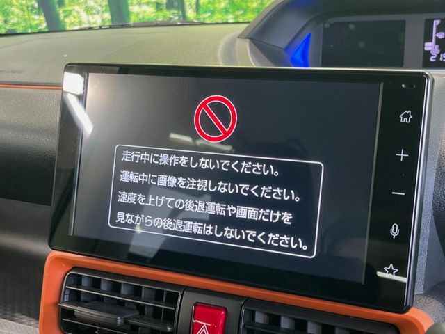 タントファンクロス ターボ