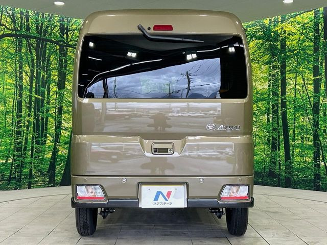 安心の最長10年・走行無制限保証(有償)をご用意。保証内容も充実はもちろん、無料点検&オイル交換や、年中無休の全国・24時間ロードサービスも付帯されておりますのでご安心下さい。