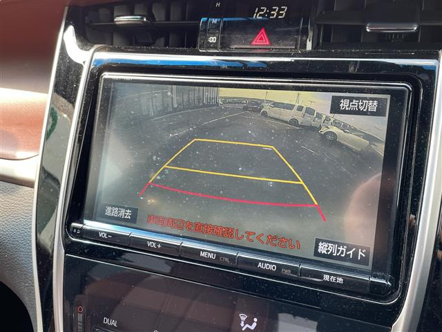 ハリアー2.0 プレミアム 4WD