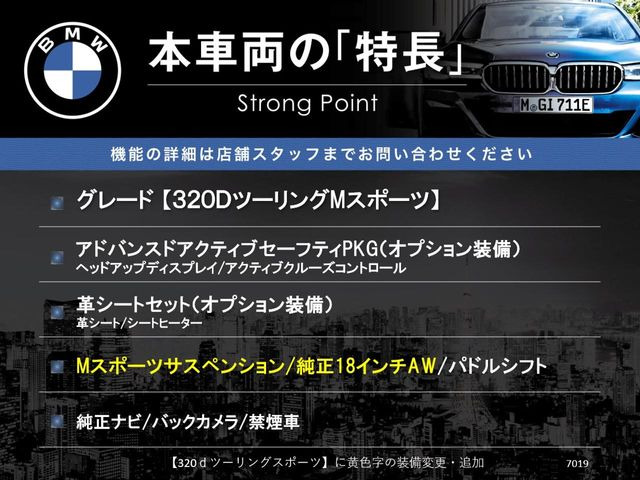 �{�ԗ��̎�ȓ������܂Ƃ߂܂����B��L�̑��ɂ����`��������Ȃ����͂��������܂��B���񂨋C�y�ɂ��₢���킹�������B