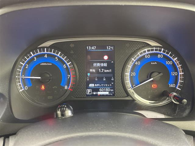 デイズハイウェイスターX プロパイロットエディション 4WD