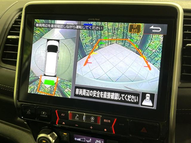 �y�A���E���h�r���[���j�^�[�z��p�̃J�����ɂ��A�ォ�猩���낵���悤�Ȏ��_��360�x�N���}�̎��͂��m�F���邱�Ƃ��ł��܂������p�������m�F���₷���A�����ꏊ�ł̐؂�Ԃ��⒓�Ԃ��X���[�Y�ɍs���܂��B