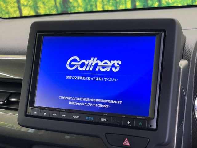 �y����8�^�i�r�z�l�C�̏����i�r�𑕔��B�I�[�f�B�I�@�\���[�����Ă���ABluetooth�ڑ�����΂������̃X�}�z��MP3�v���C���[�̉��y���Đ��\!�����̉^�]������Ɋy�����Ȃ�܂�!!