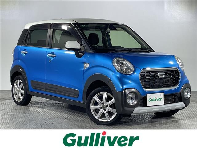 キャストアクティバ G SAII