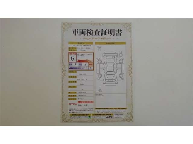 GRカローラ1.6 RZ 4WD