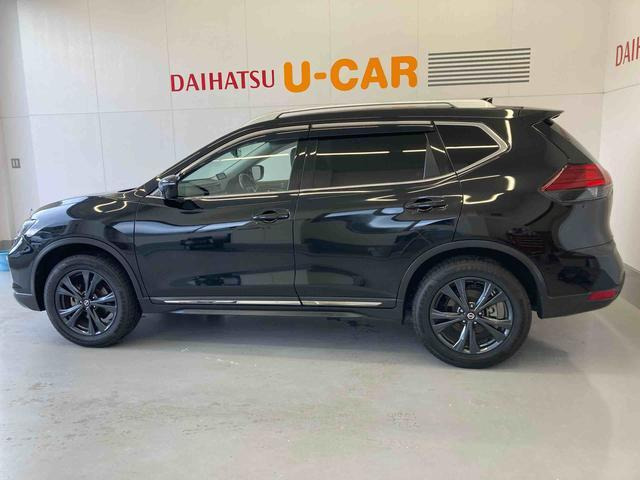 エクストレイル2.0 20Xi