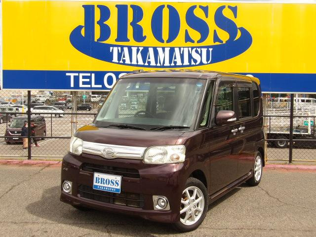 タントG スペシャル