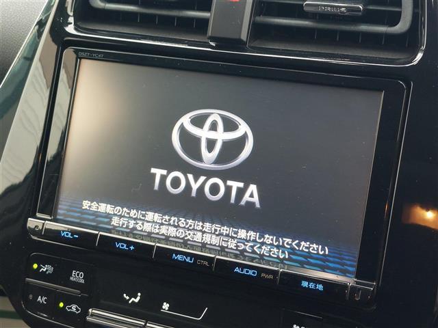 プリウス1.8 S セーフティ プラス