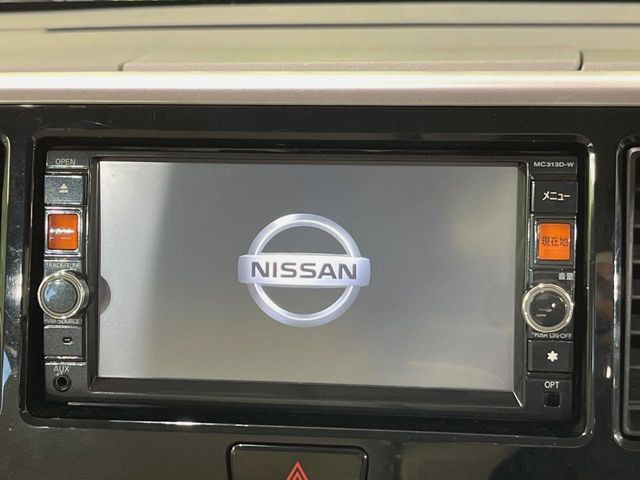 デイズルークスX