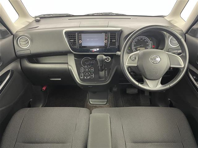 デイズルークスX Vセレクション