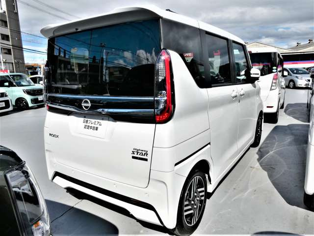 ルークスハイウェイスター