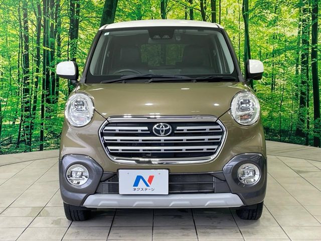 ���Ђł́A�S�ԁw�C�����Ȃ��x�̂��Ԃ̂ݎ�舵���Ă���܂��B��C�o�C���[�ɂ�錵�I�����d����̌�A���Ɍ�̎ԗ��`�F�b�N���s���A�l�N�X�e�[�W���F�肵�����i���Ȓ��ÎԂ����񋟂��Ă���܂��B