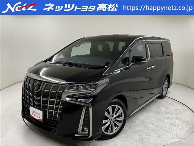 アルファード2.5 S タイプゴールド