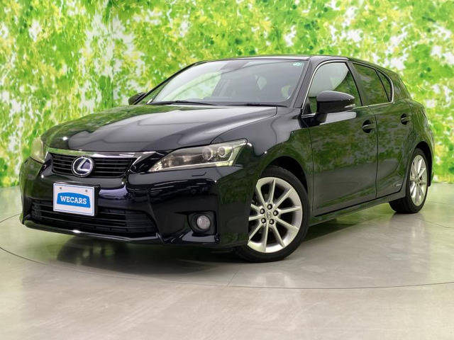 CT200h バージョン L