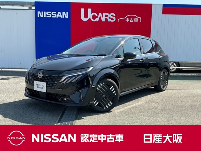 ノートオーラ1.2 G レザーエディション