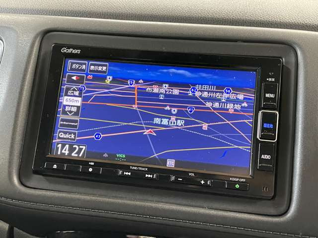 �����i�r�A�ЊO�i�r�Ȃǂ����t���\�ł�!�傫�ȃT�C�Y�̃i�r��t���������͂��C�y�ɂ��q�˂�������!!