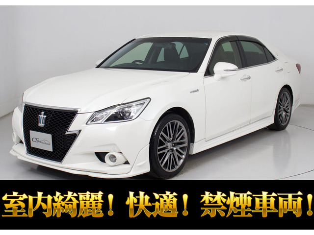 クラウンアスリートハイブリッド 2.5 S