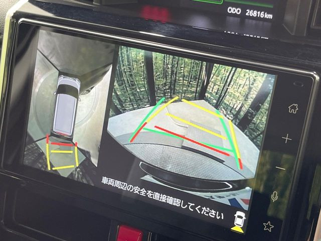 �y�p�m���~�b�N�r���[���j�^�[�z��p�̃J�����ɂ��A�ォ�猩���낵���悤�Ȏ��_��360�x�N���}�̎��͂��m�F���邱�Ƃ��ł��܂������p�������m�F���₷���A�����ꏊ�ł̐؂�Ԃ��⒓�Ԃ��X���[�Y�ɍs���܂��B