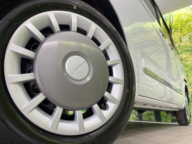 �y����14�C���`�X�`�[���z�C�[���z�l�N�X�e�[�W�ł́w�ЊO�A���~�z�C�[���x���D�]������!�L���u�����h���炨�l�ł��ȃA���~�܂ŕ��L������Ēv���܂���X�^�b�h���X�^�C������舵���Ă���܂��̂ł��C��������!